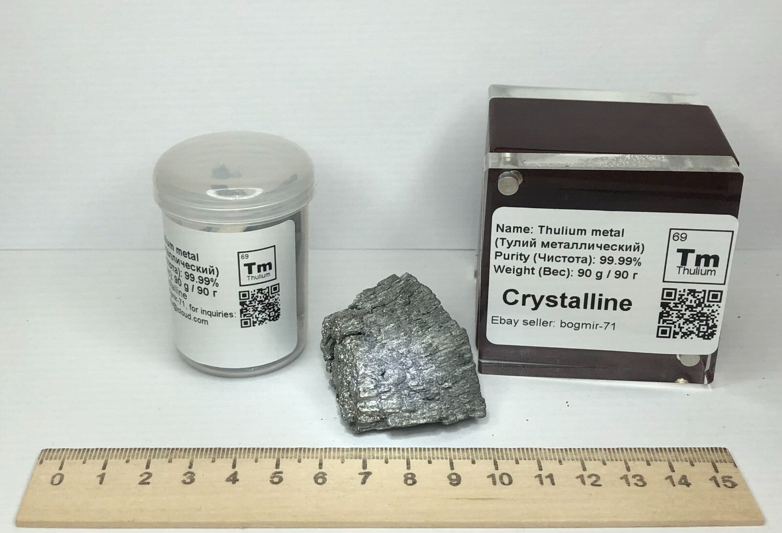 Buy high-purity Thulium metal online – rare earth metal