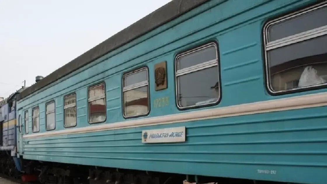 Coat of Arms installed on the train, for demonstration purposes only