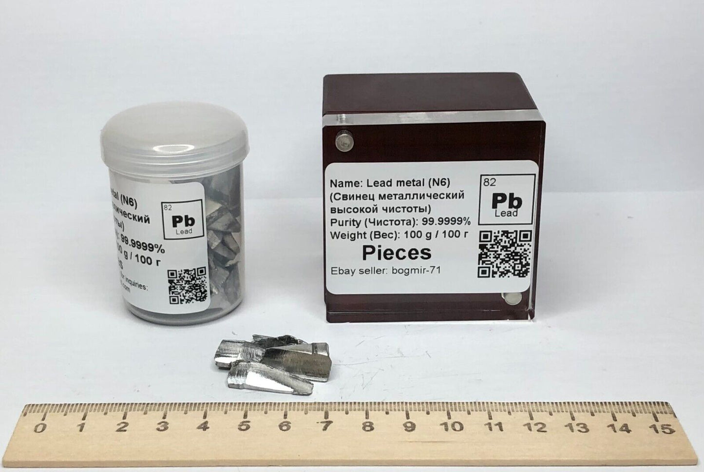 Extremely High Purity Lead Metal - buy sample online