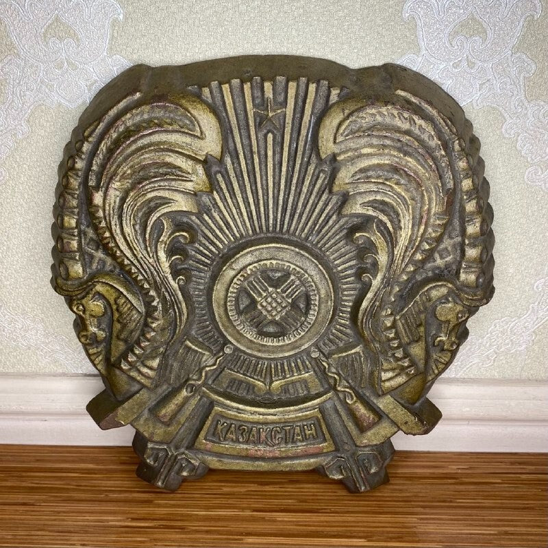 Authentic Kazakhstan Railway Coat of Arms Sign - buy online