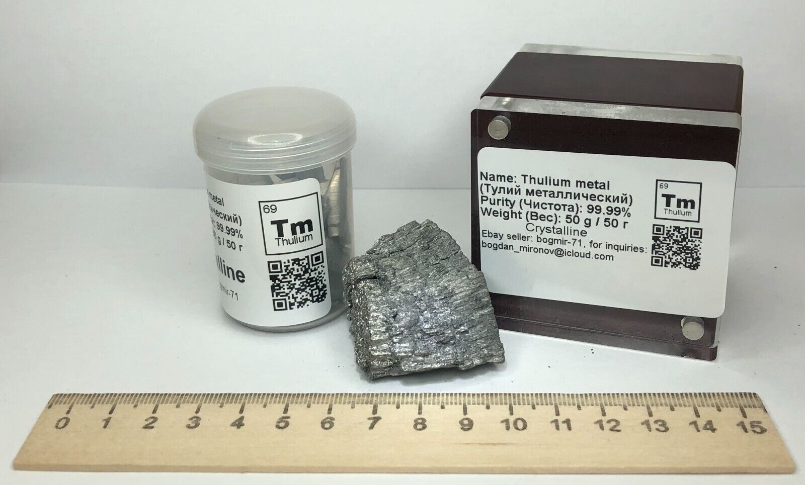 Buy high-purity Thulium metal online – rare earth metal