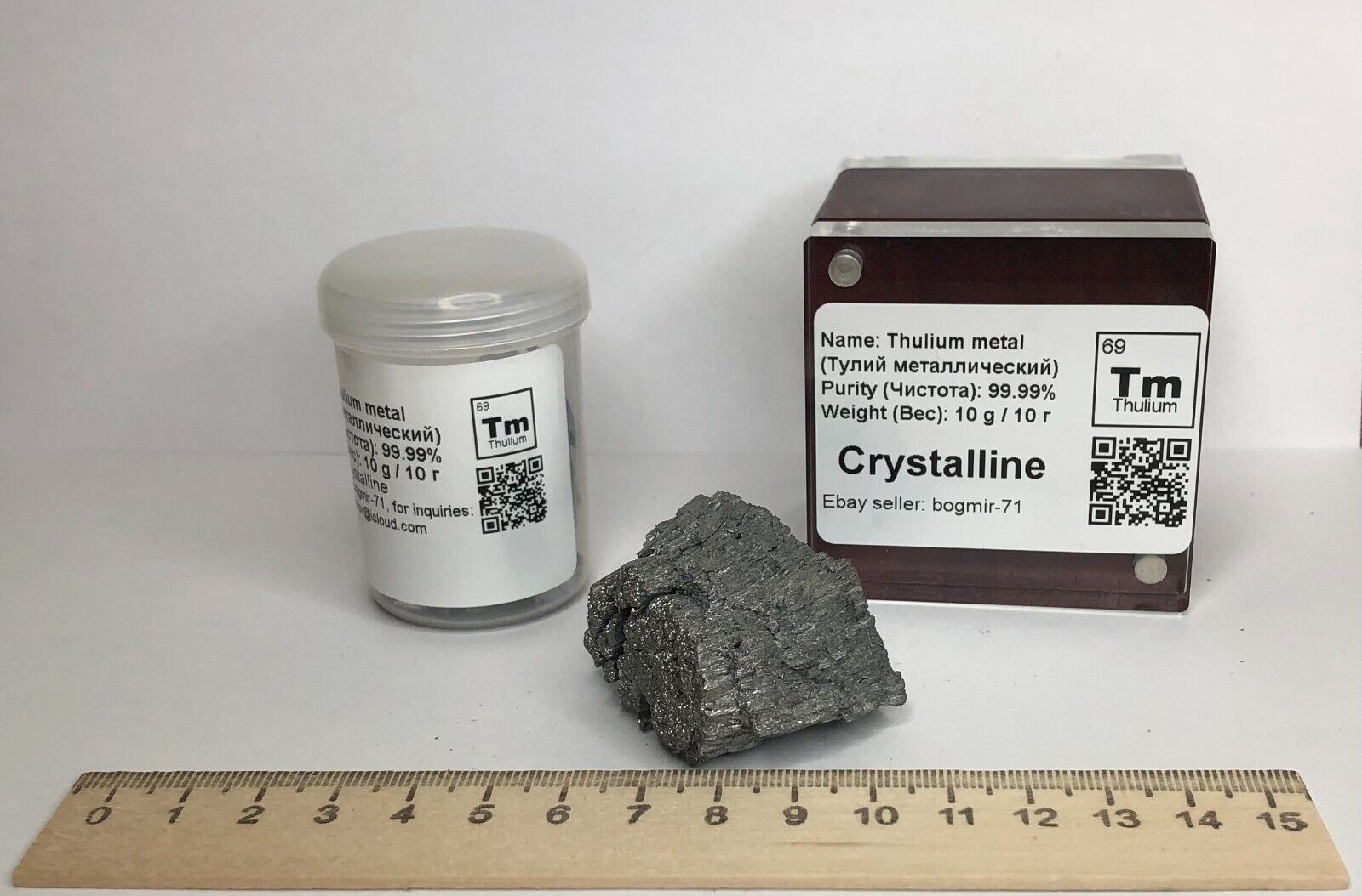 Buy high-purity Thulium metal online – rare earth metal