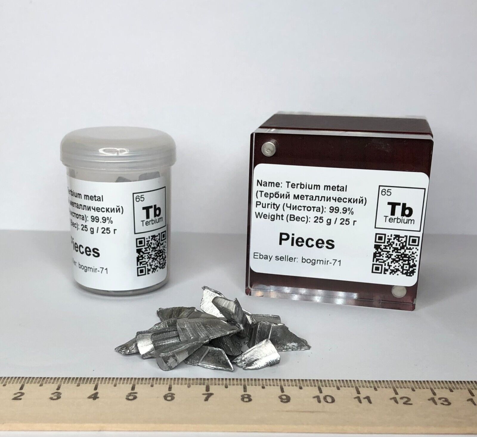 Buy high-purity Terbium metal online – rare earth metal
