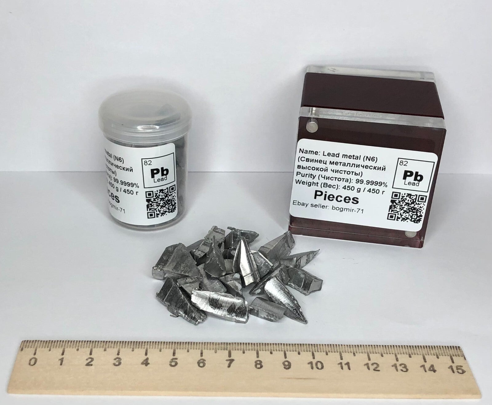 Extremely High Purity Lead Metal - buy sample online