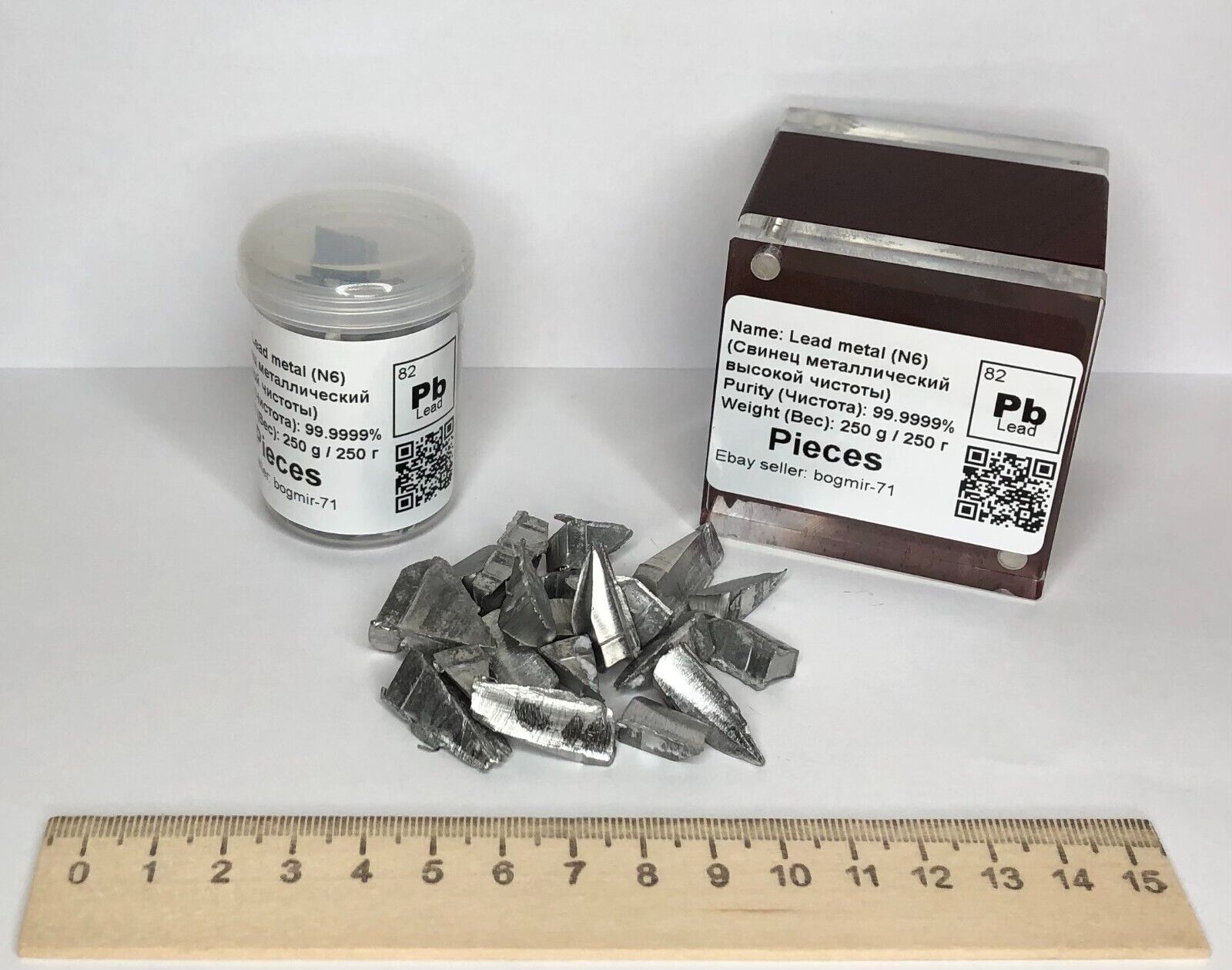 Extremely High Purity Lead Metal - buy sample online