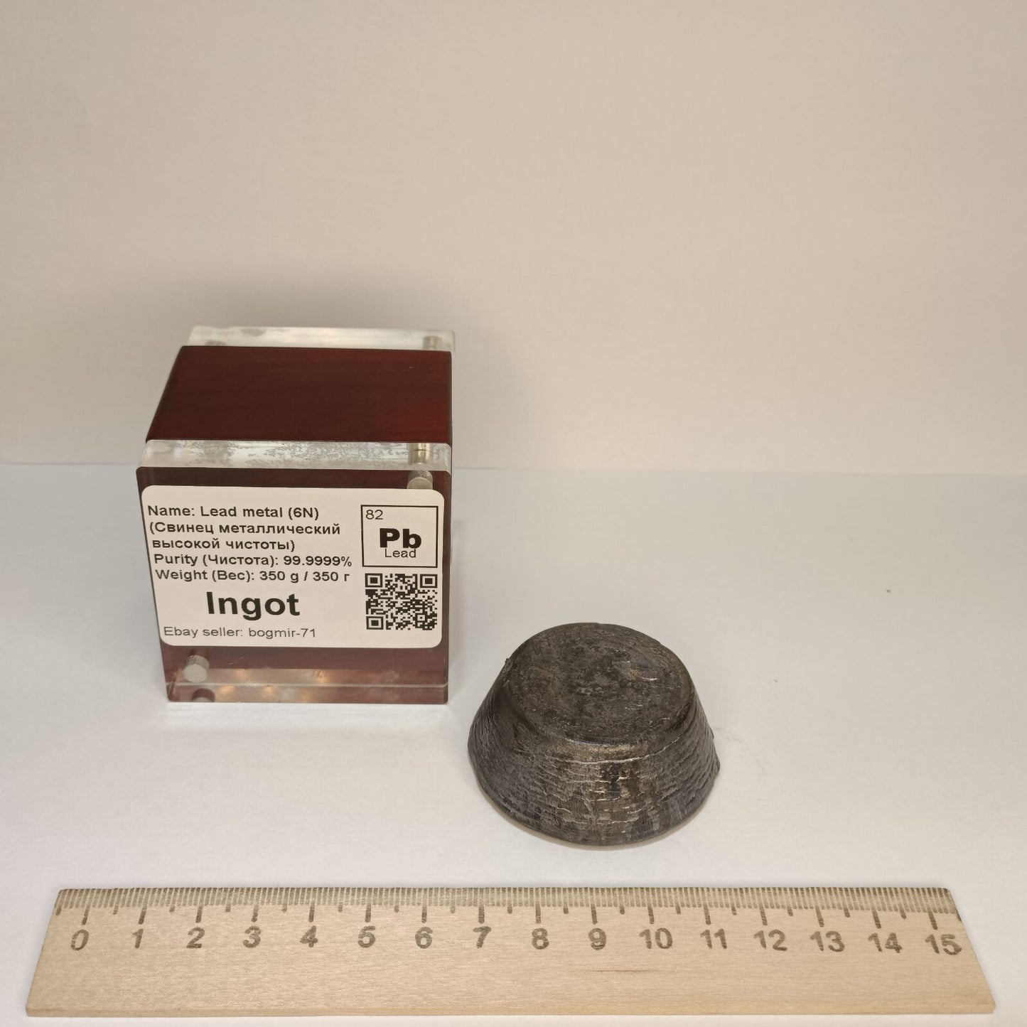 Extremely High Purity Lead Metal - buy sample online